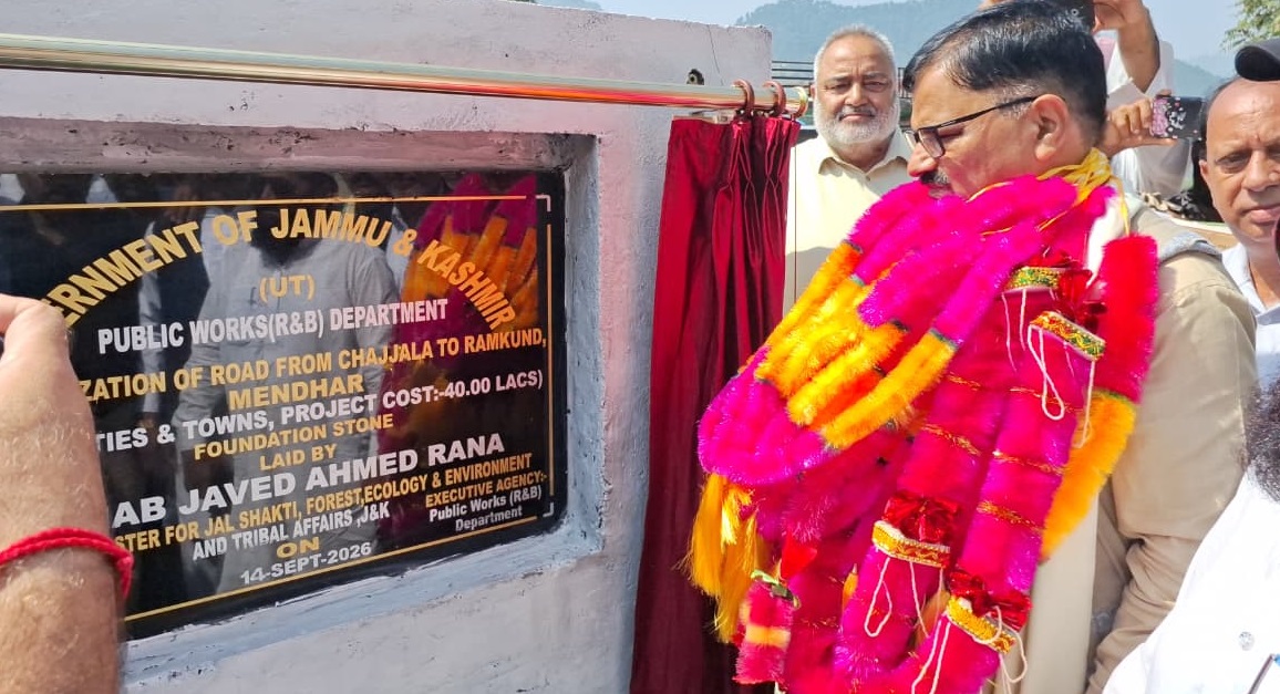 Javed Rana lays foundation stone for macadamization of Chajjala to Ramkund road in Mendhar