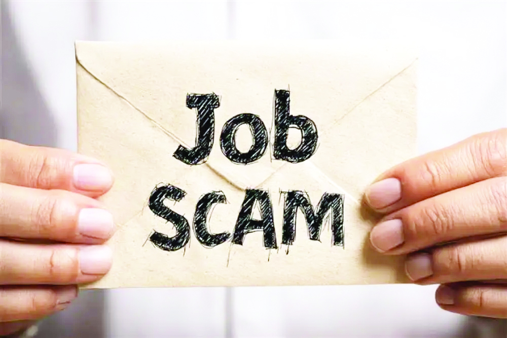EOW chargesheets Kupwara man in fake govt job scam; 15 cases registered across Kashmir