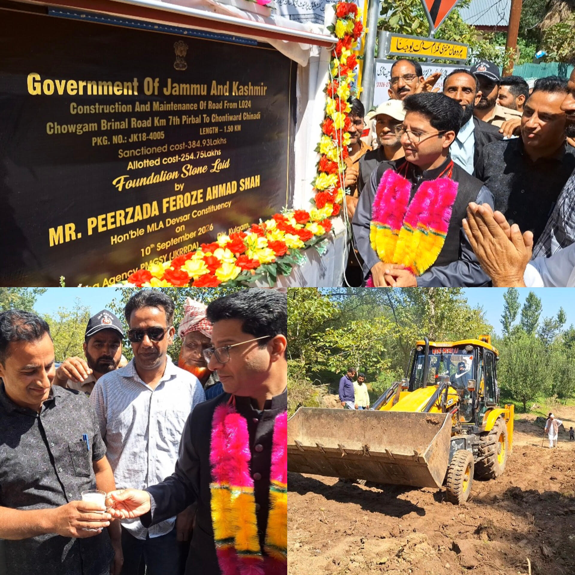 MLA Devsar lays foundation for Rs 3.85-cr road project, inaugurates macadamisation work MLA Devsar lays foundation for Rs 3.85-cr road project, inaugurates macadamisation work