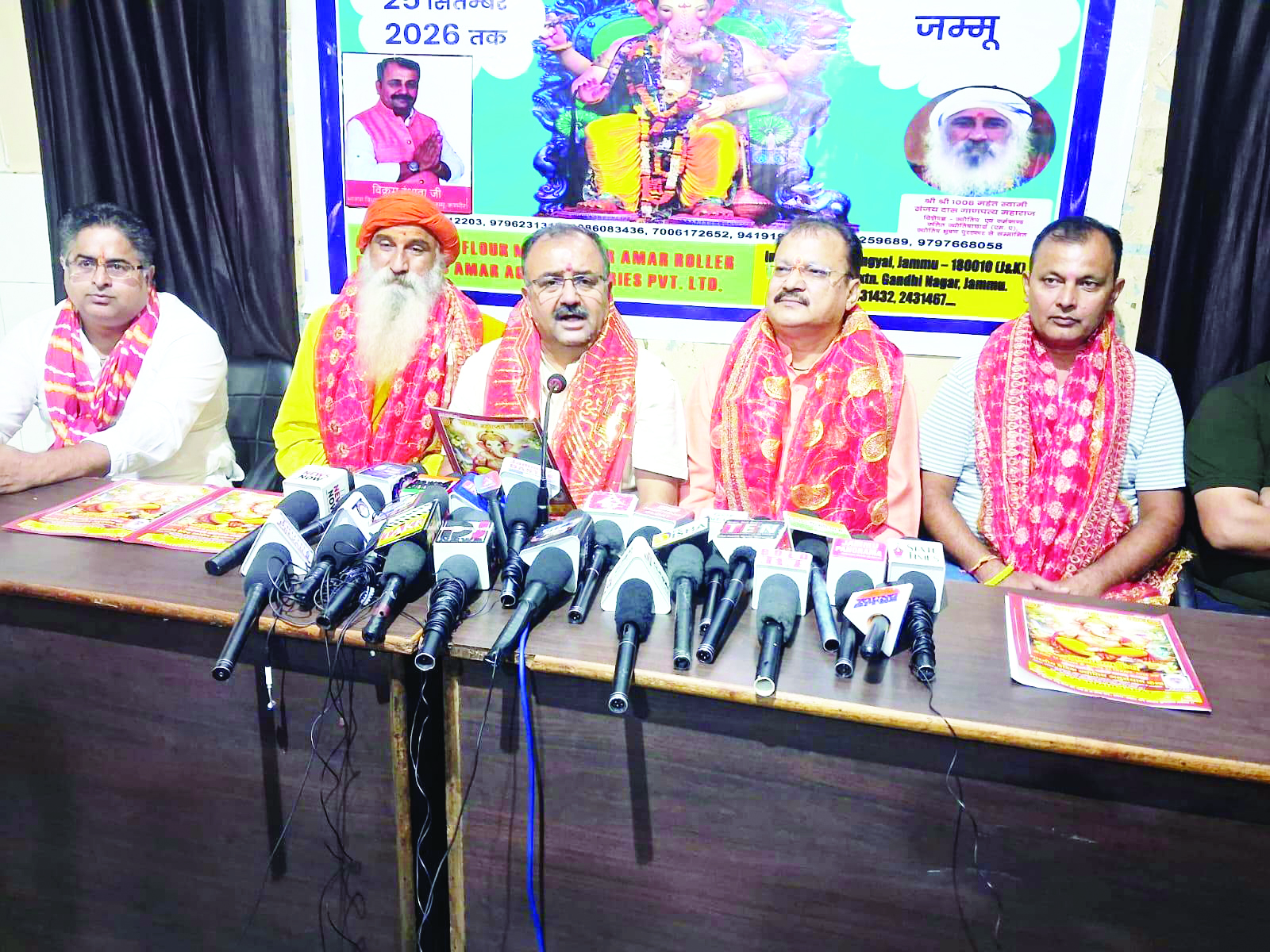 Shri Ganesh Mahotsav Yagh 2026 to be held at Gol Market, Gandhi Nagar from Sept 14 Shri Ganesh Mahotsav Yagh 2026 to be held at Gol Market, Gandhi Nagar from Sept 14