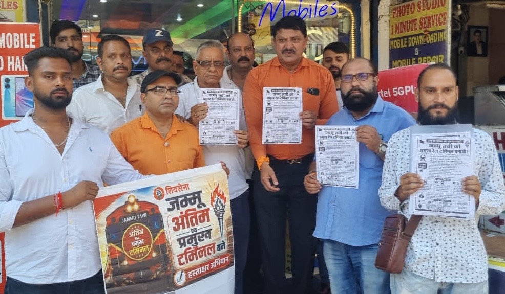 Make Jammu a rail hub: Shiv Sena (UBT)