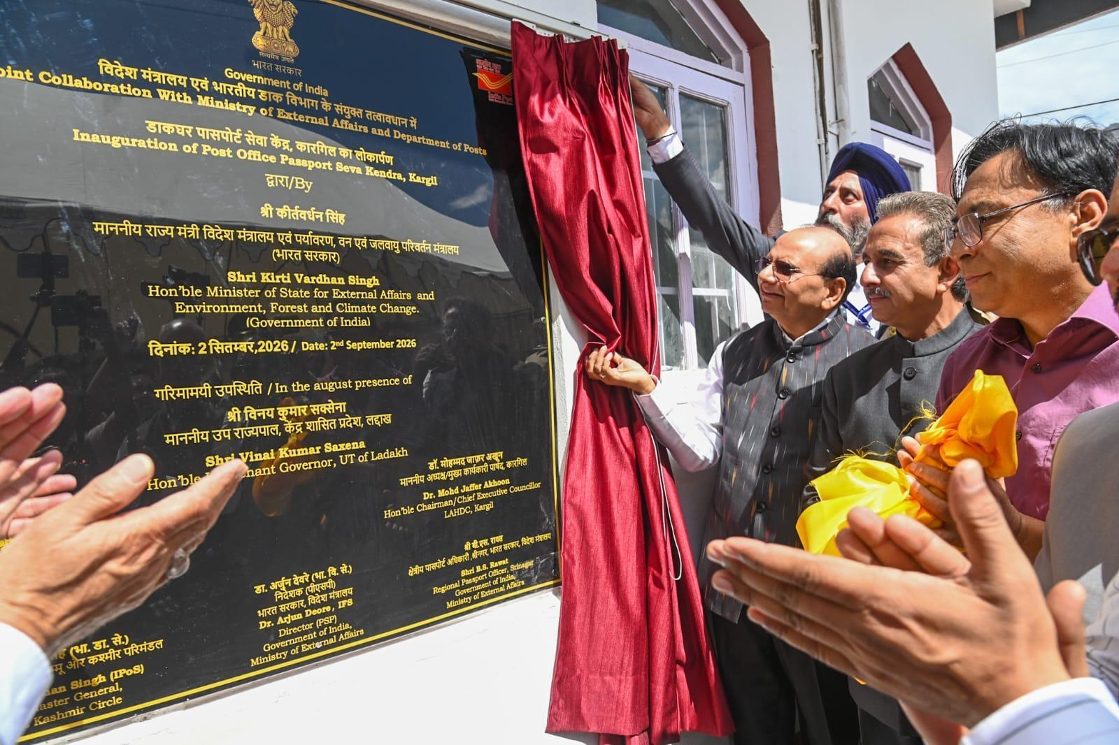MoS External Affairs Kirti Vardhan, LG Saxena inaugurate Post Office Passport Seva Kendra in Kargil