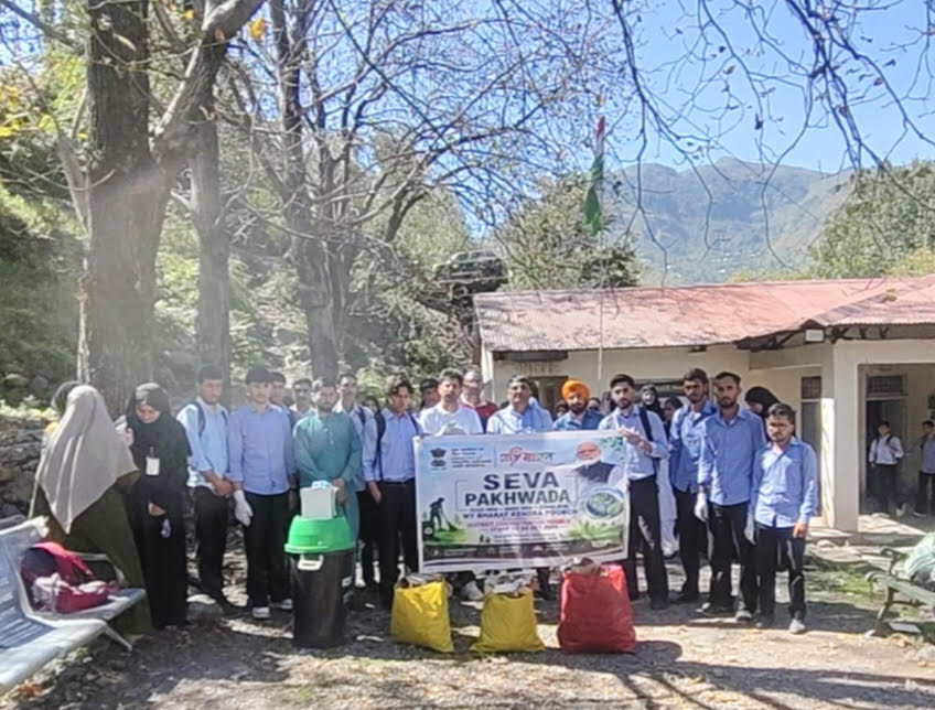 My Bharat Kendra Poonch organises cleanliness drive at GDC Mandi My Bharat Kendra Poonch organises cleanliness drive at GDC Mandi