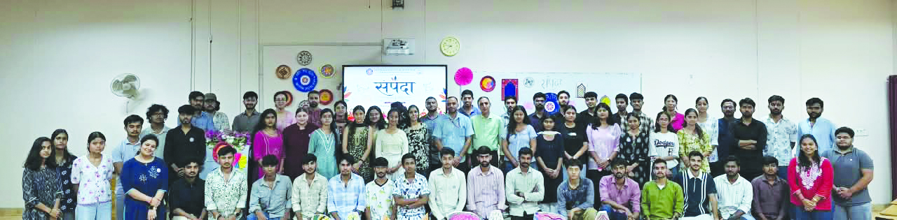 NSS Unit of SMVDU organizes “Sampada”- A celebration of talent, creativity and togetherness NSS Unit of SMVDU organizes “Sampada”- A celebration of talent, creativity and togetherness