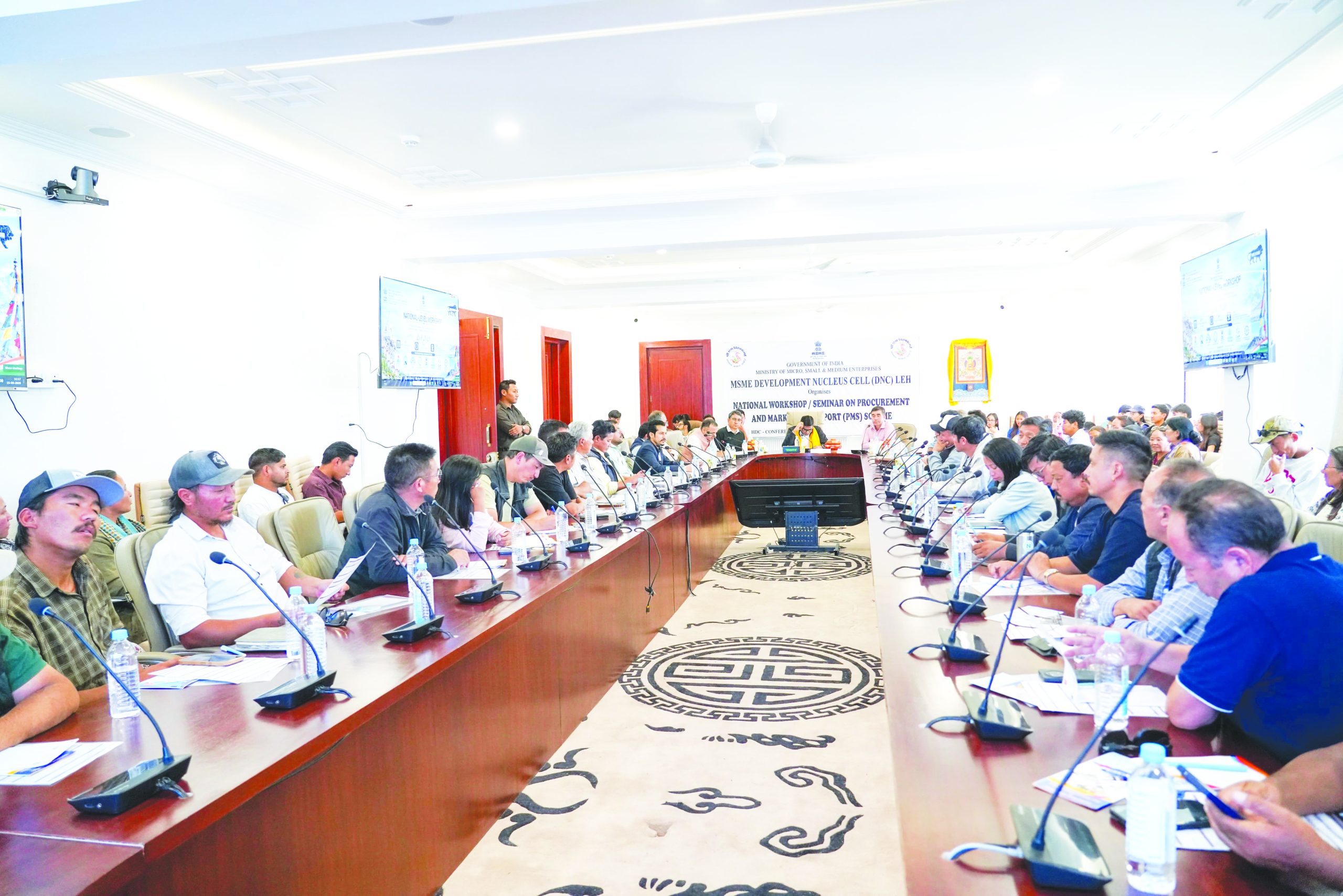 National Workshop on MSME Schemes, Public Procurement and Export Promotion held in Leh
