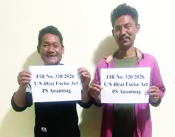 Two apprehended with 21 Liquor bottles in South Kashmir Two apprehended with 21 Liquor bottles in South Kashmir