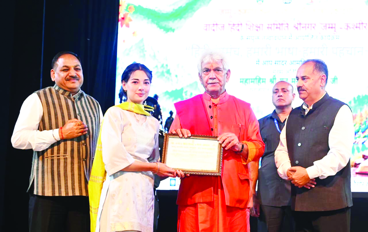 LG addresses felicitation ceremony for meritorious students LG addresses felicitation ceremony for meritorious students