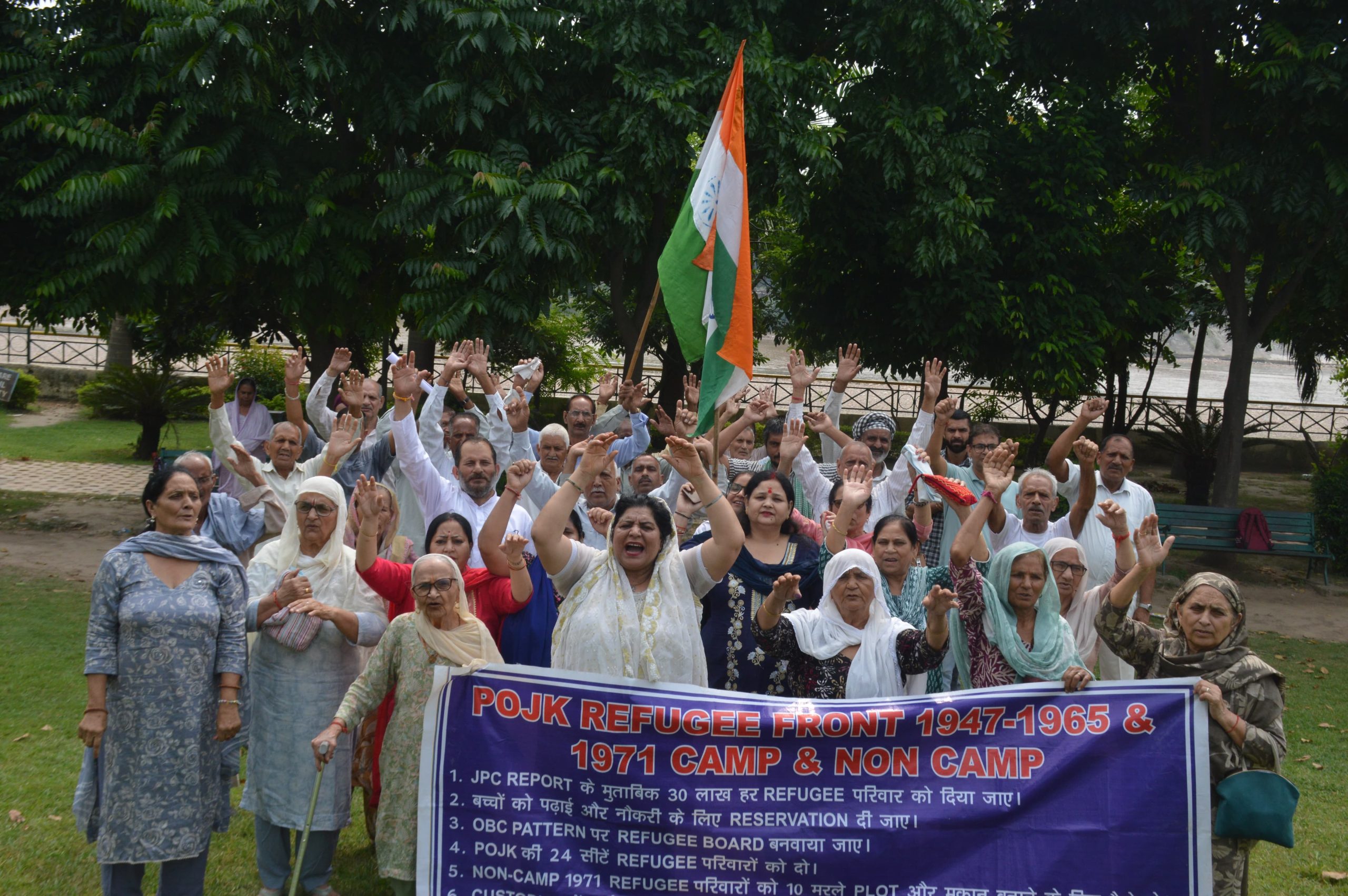 PoJK DPs’ Front holds rally, raises long-pending rehabilitation demands