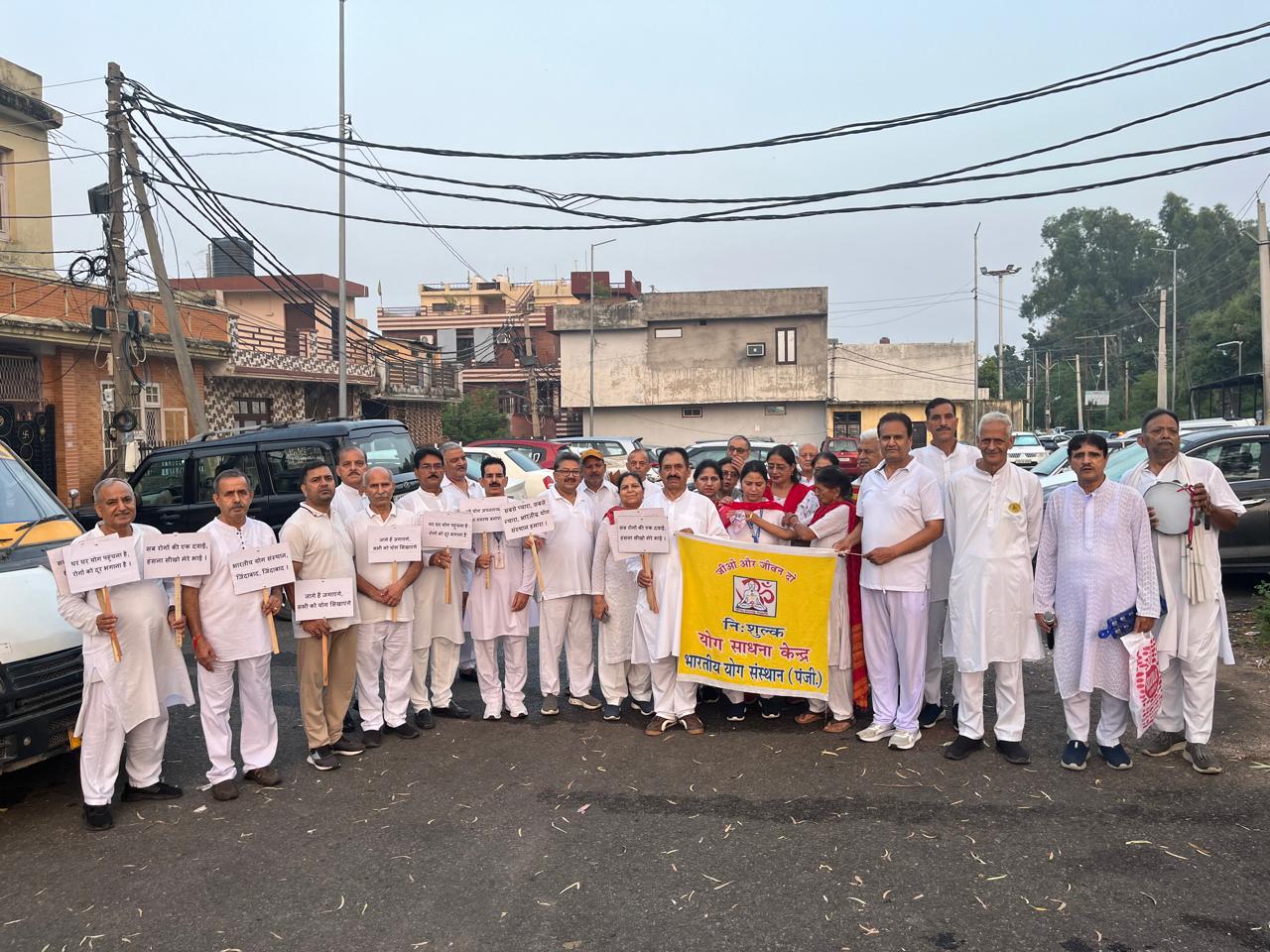Prabhat Pheri organised to promote yoga and healthy living