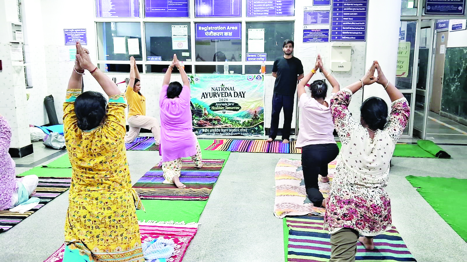 RARI Jammu marks 11th National Ayurveda Day with Yoga Awareness Programme RARI Jammu marks 11th National Ayurveda Day with Yoga Awareness Programme