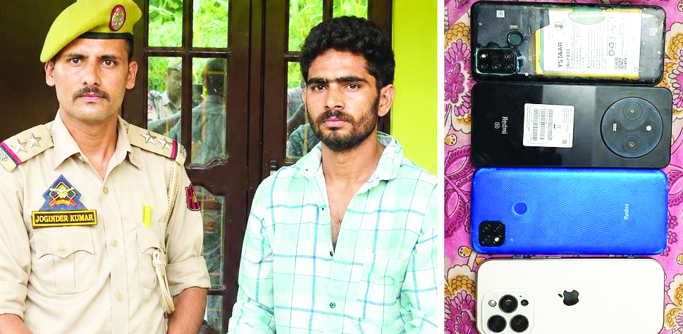 Reasi Police solves mobile theft case