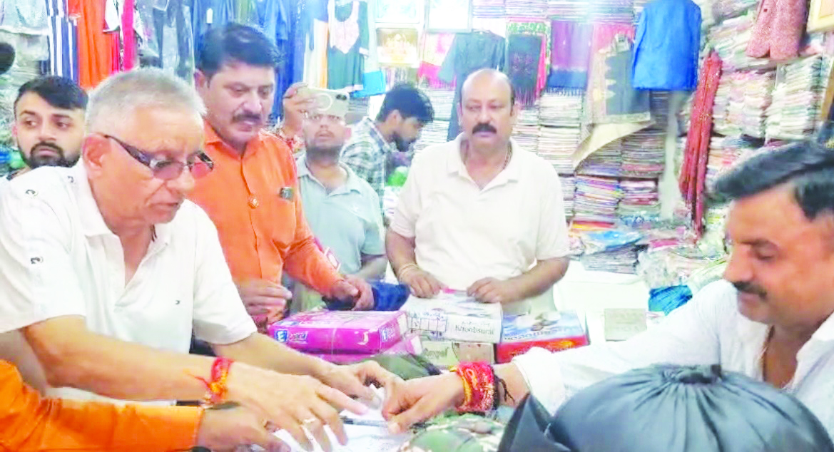 Shiv Sena campaign supporters reaches 2000
