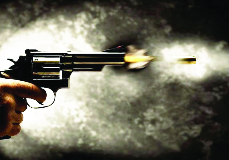 Man injured in firing incident in Bari Brahmana