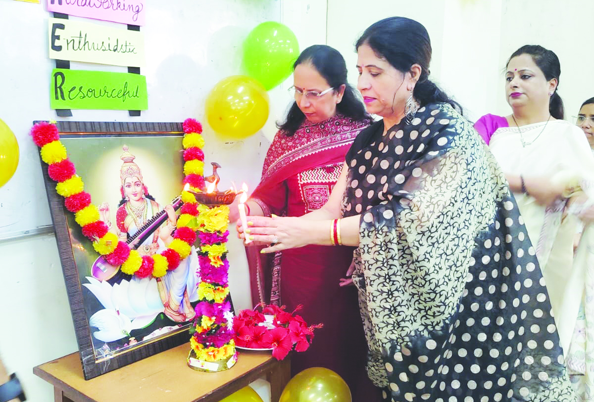 Teachers’ Day celebrated at GDCW Kathua Teachers’ Day celebrated at GDCW Kathua