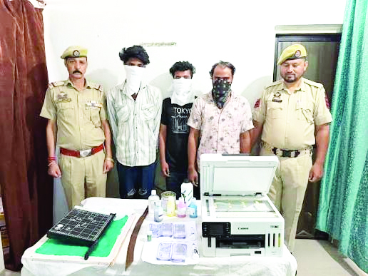 Three arrested as Jammu Kashmir Police bust fake currency racket Three arrested as Jammu Kashmir Police bust fake currency racket