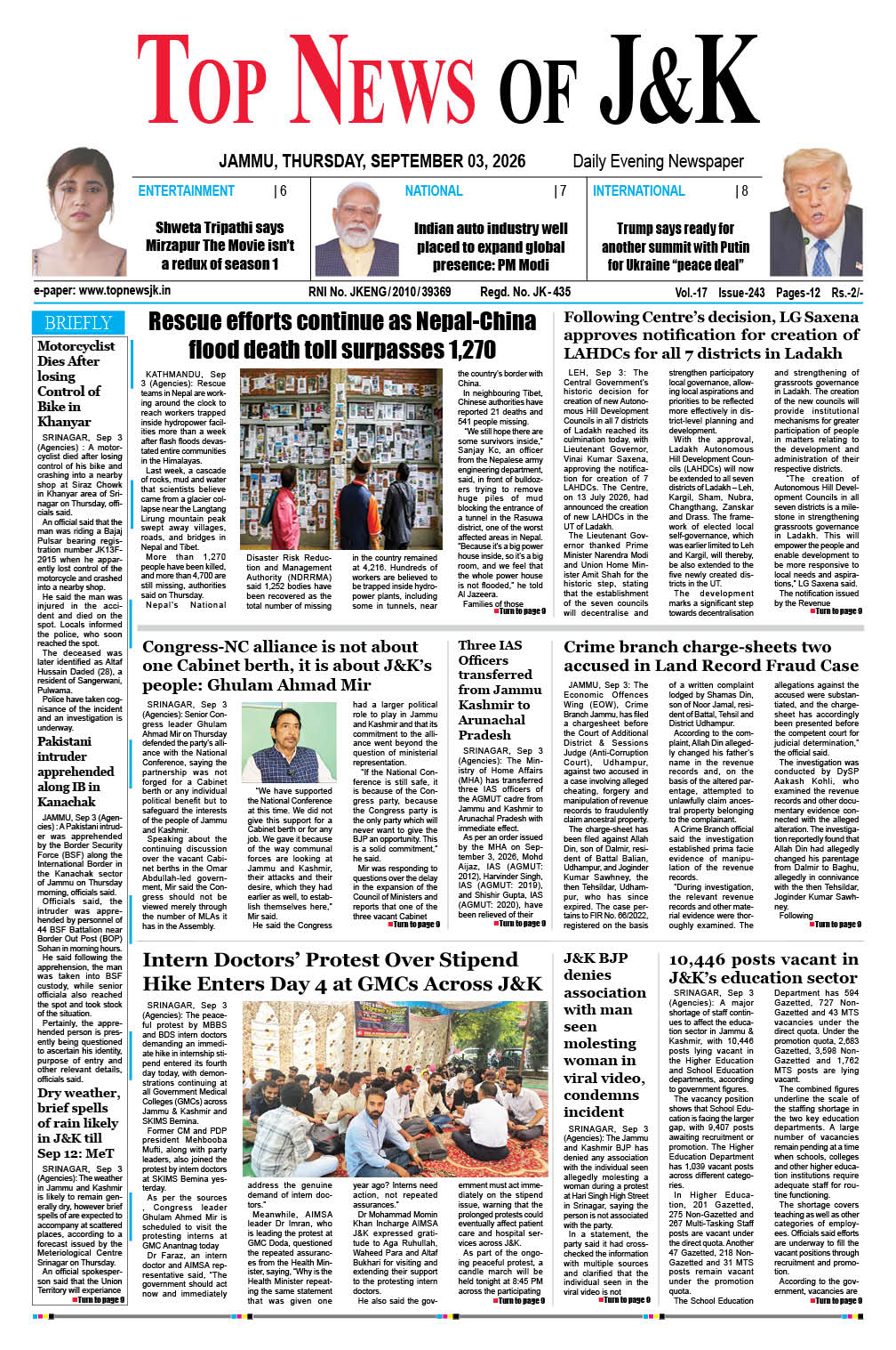E-Paper 03-09-2026