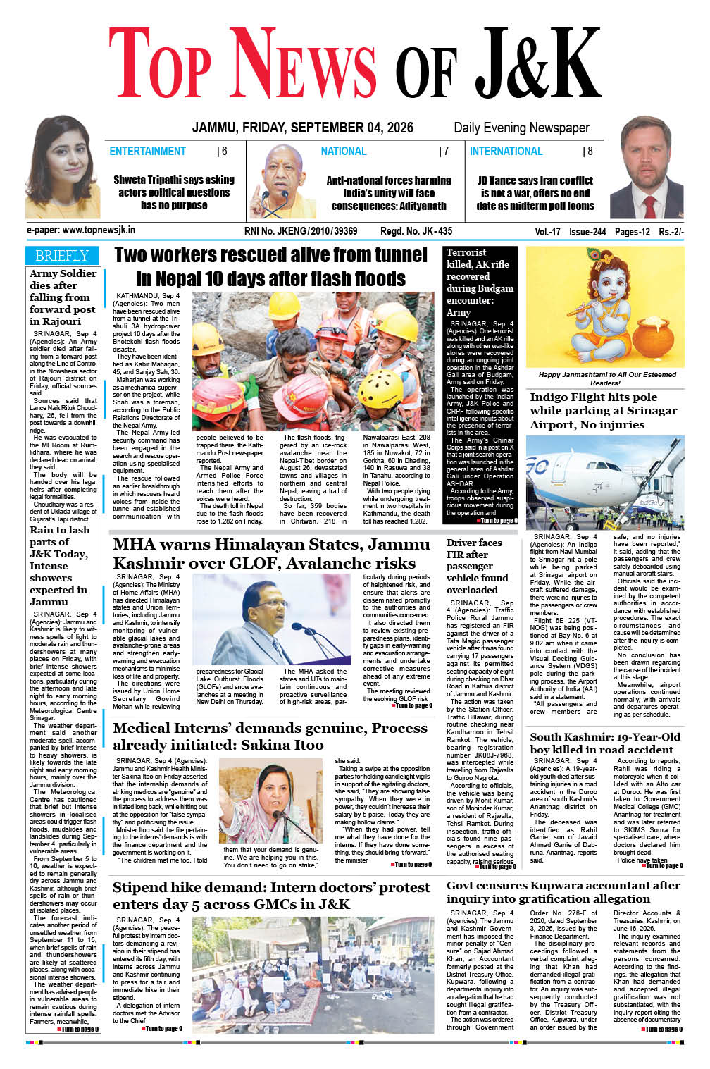 E-Paper 04-09-2026