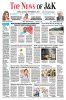 E-Paper 05-09-2026