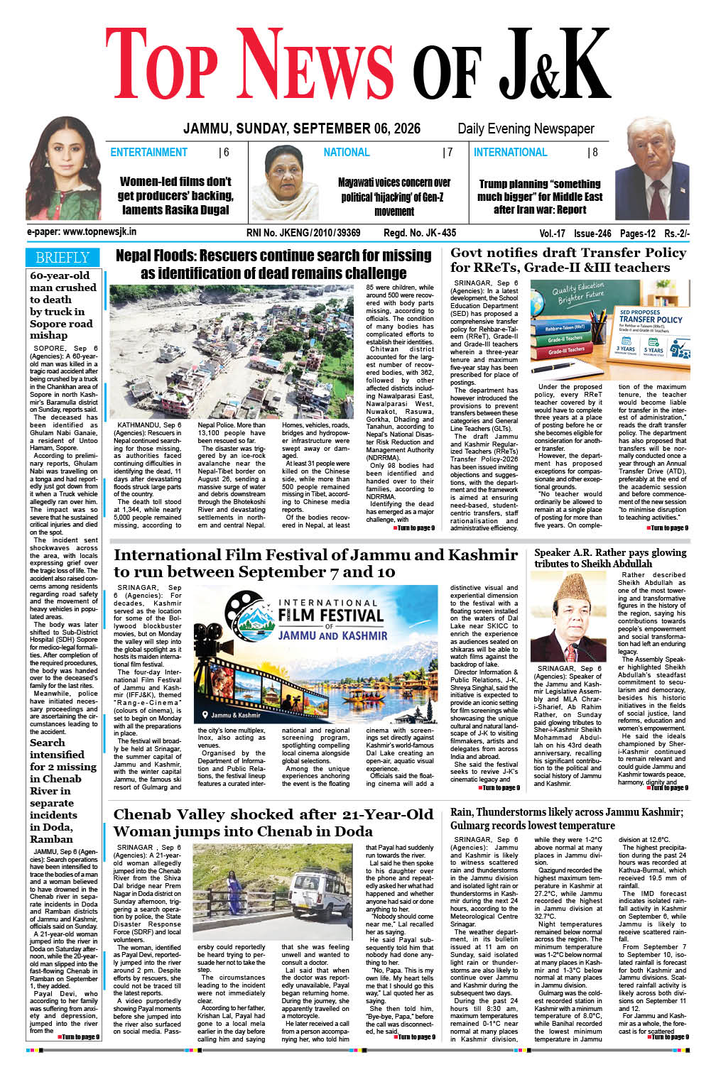 E-Paper 06-09-2026