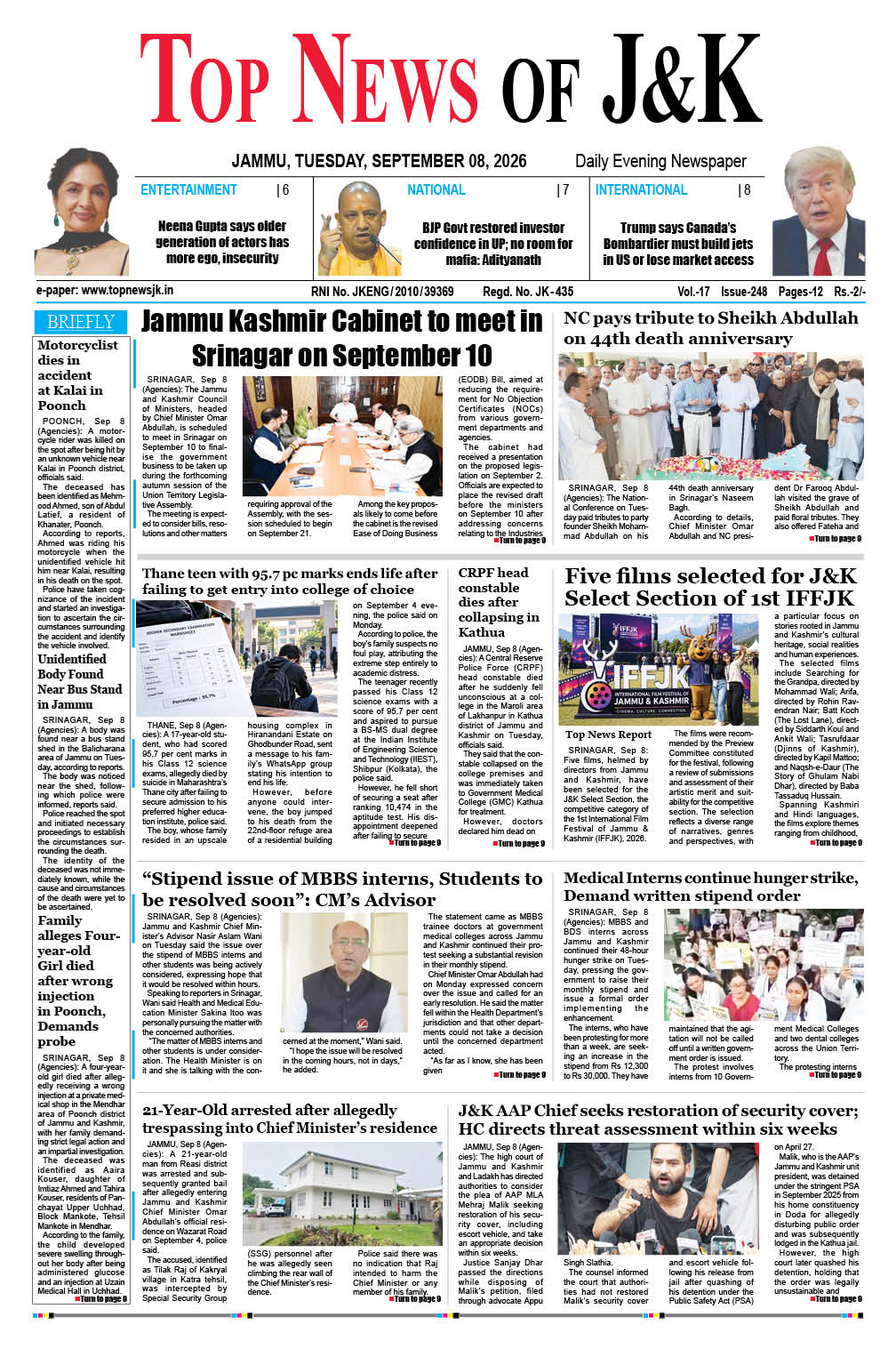 E-Paper 08-09-2026