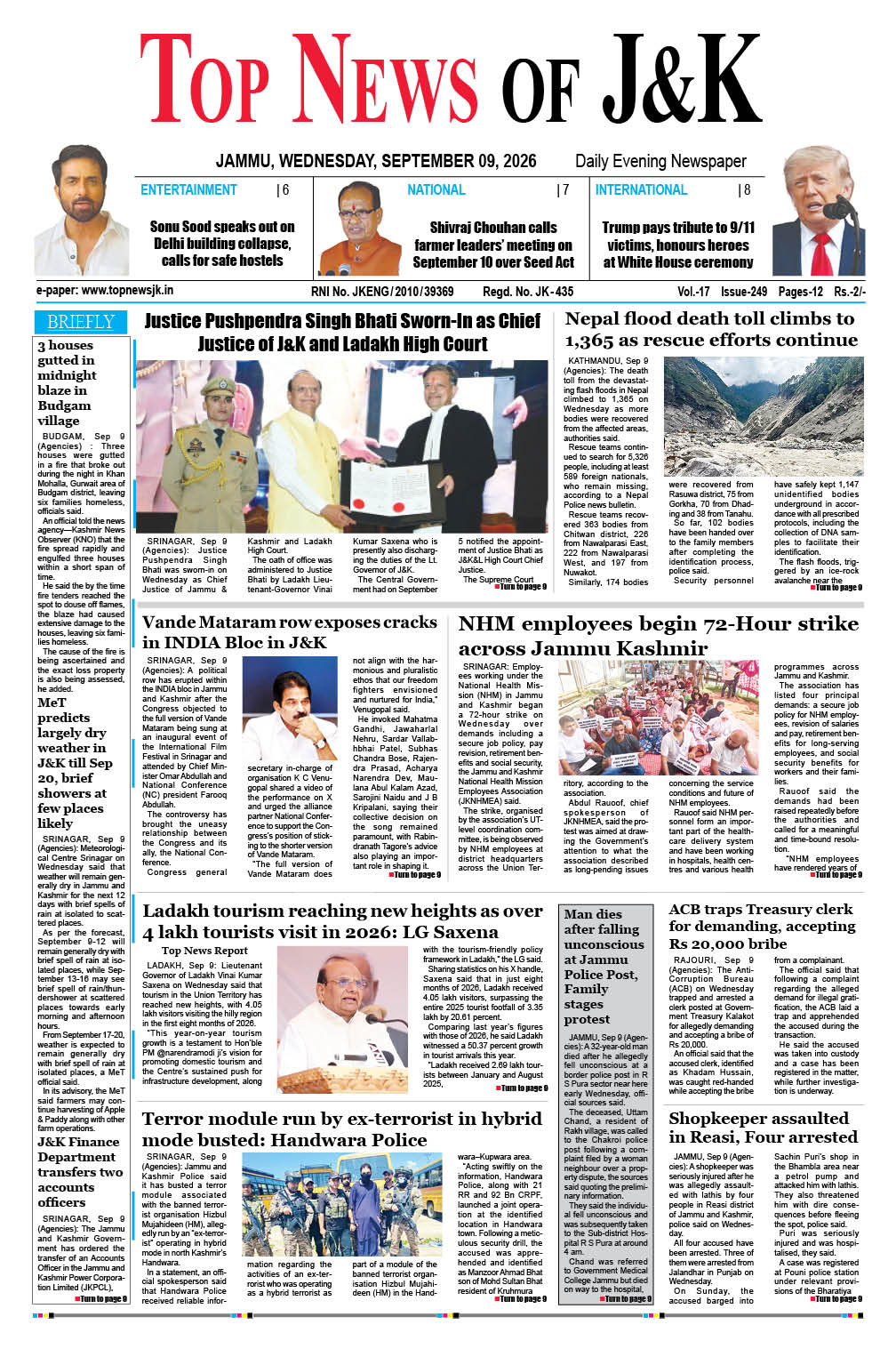 E-Paper 09-09-2026