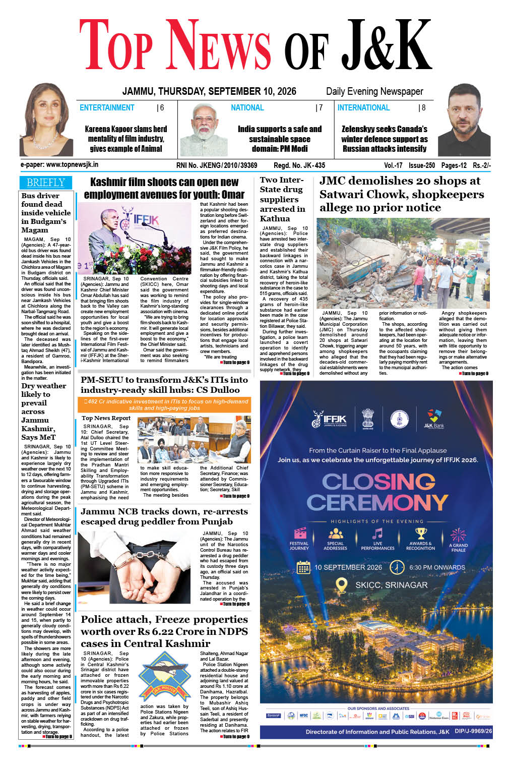E-Paper 10-09-2026
