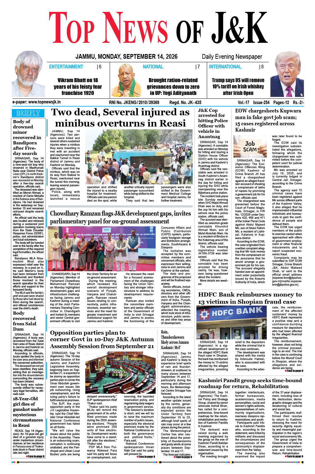 E-Paper 14-09-2026