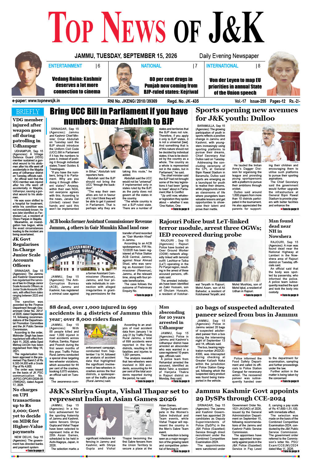E-Paper 15-09-2026