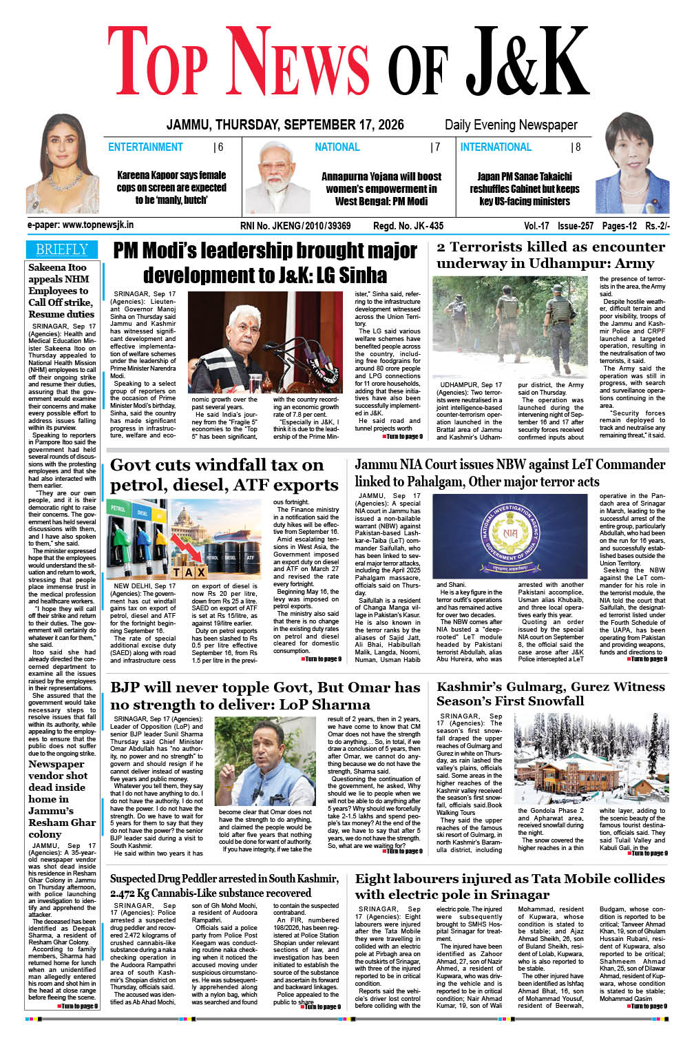 E-Paper 17-09-2026