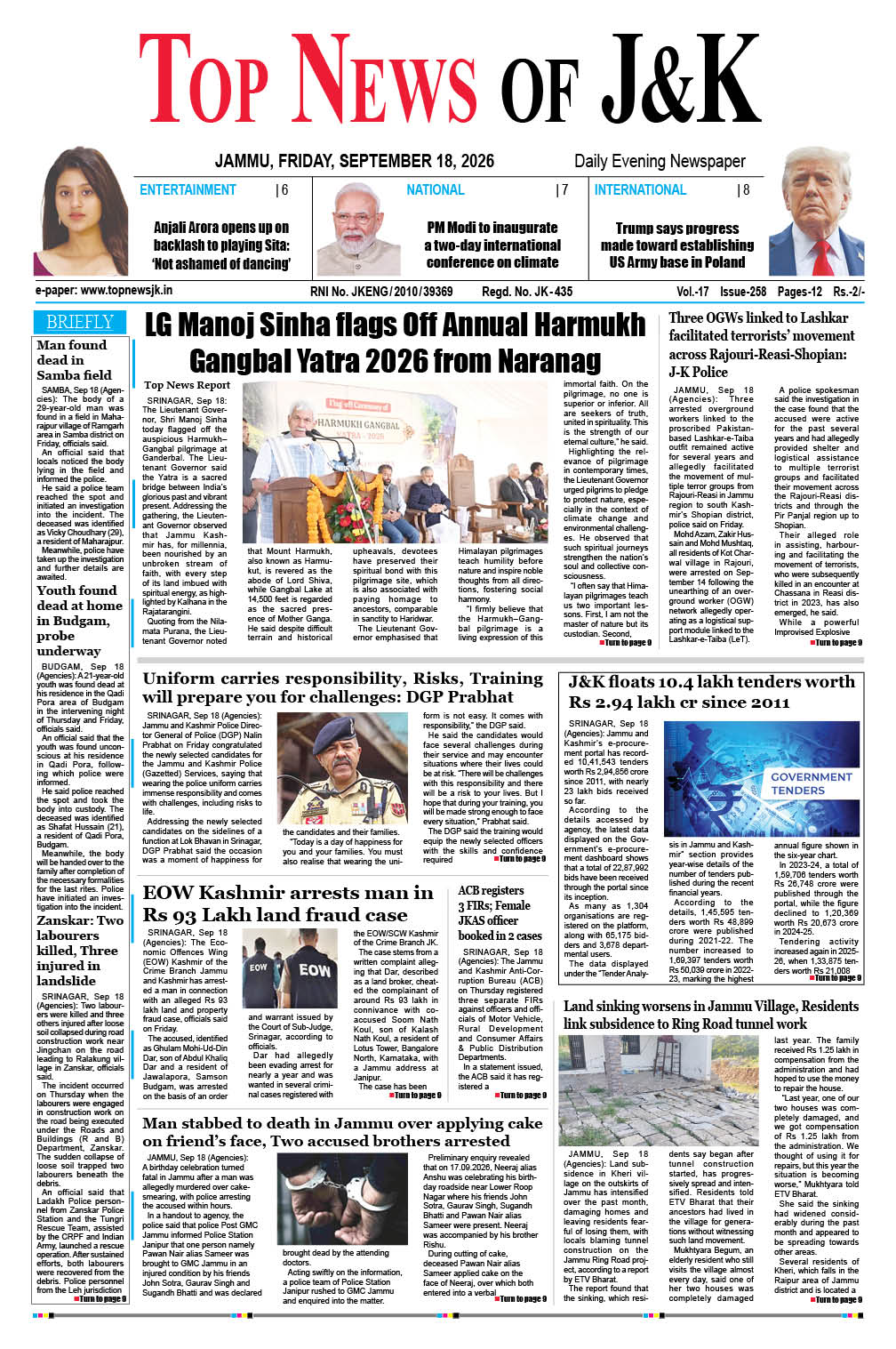 E-Paper 18-09-2026