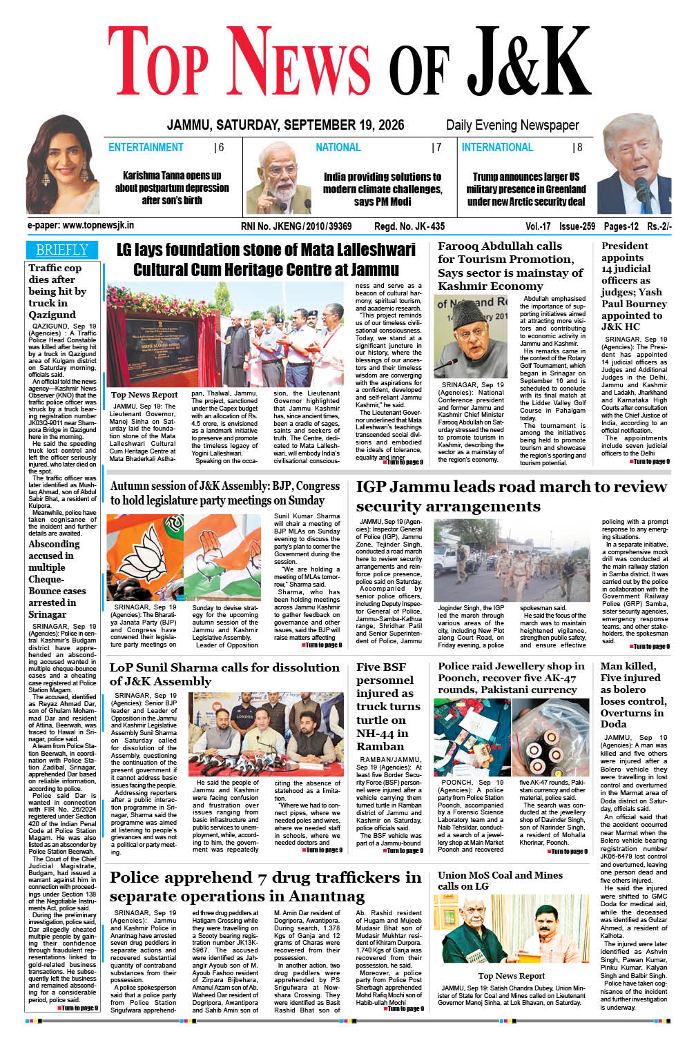E-Paper 19-09-2026