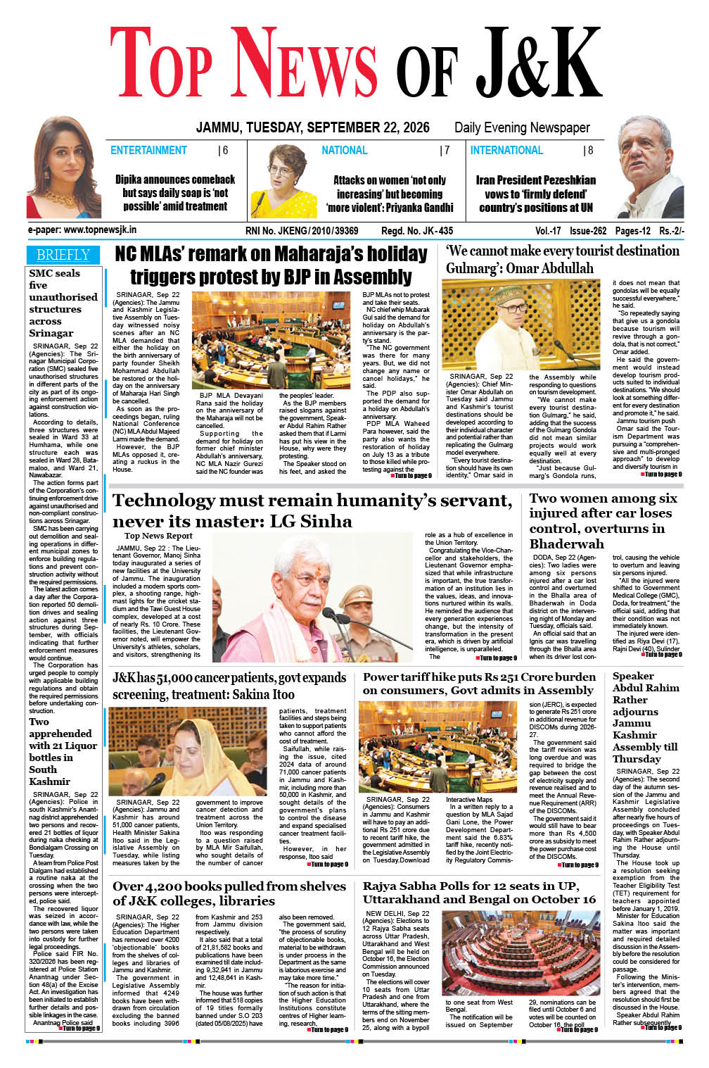 E-Paper 22-09-2026