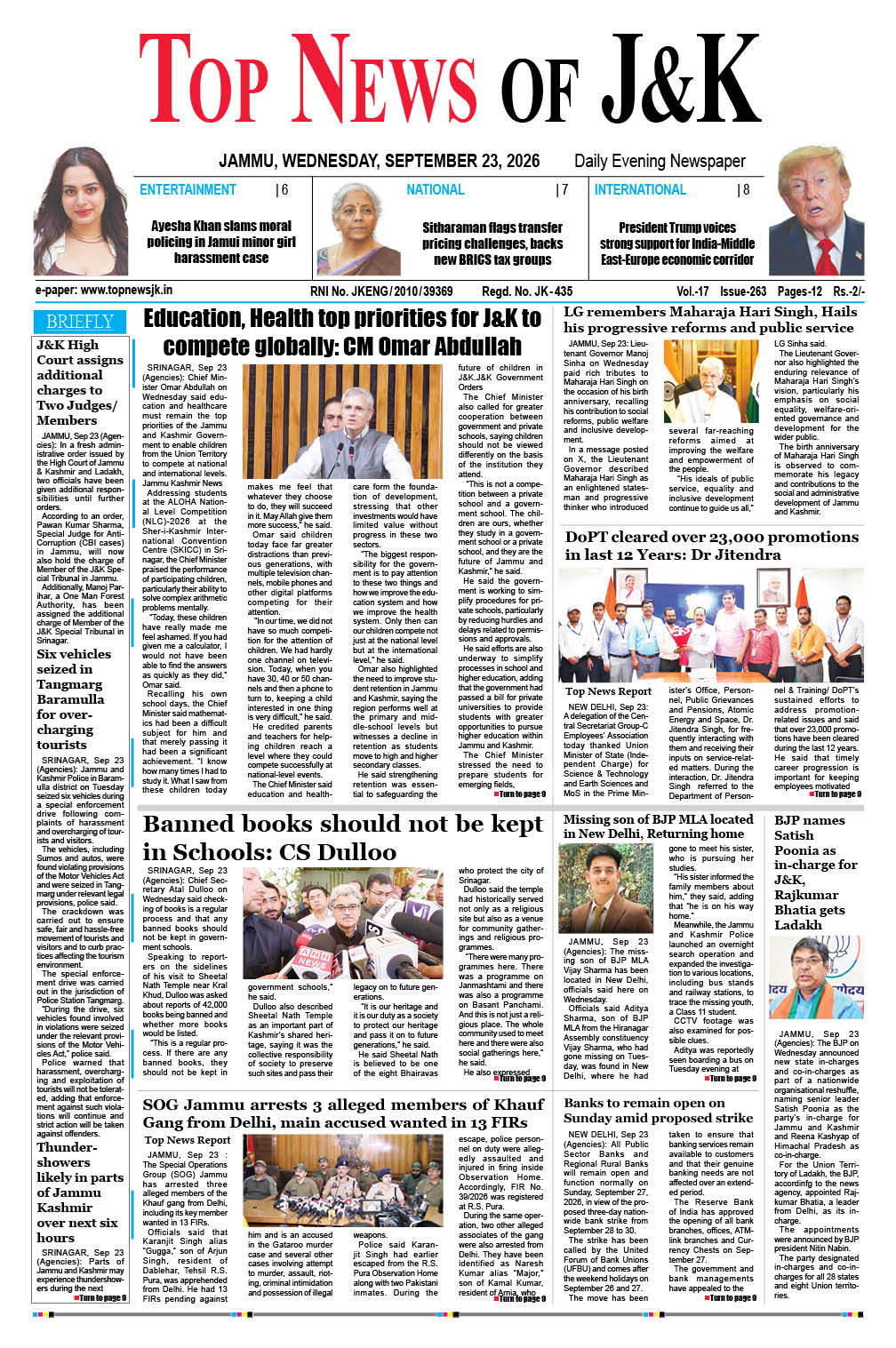 E-Paper 23-09-2026
