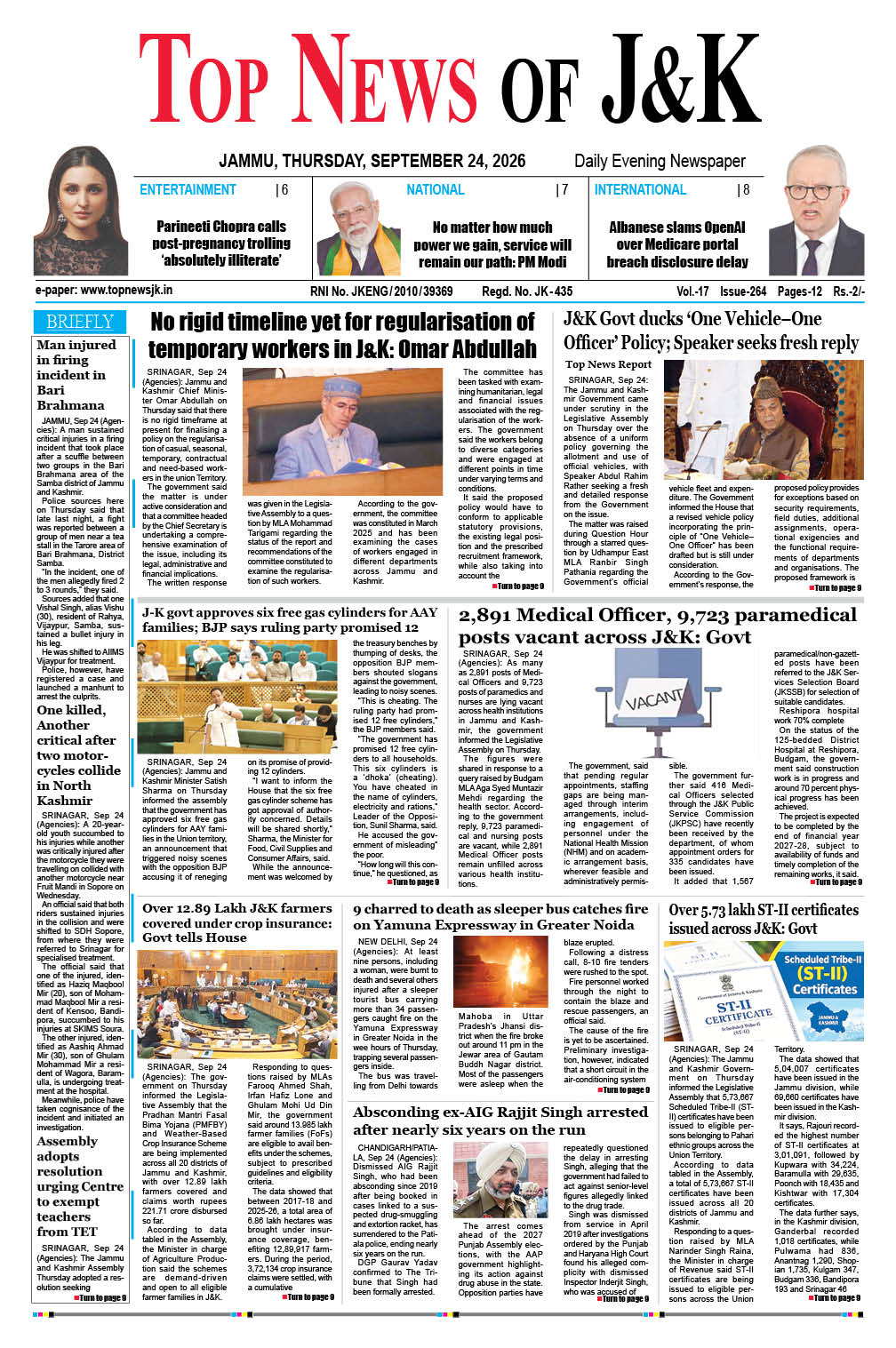 E-Paper 24-09-2026