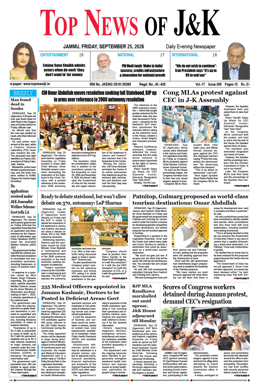 E-Paper 25-09-2026