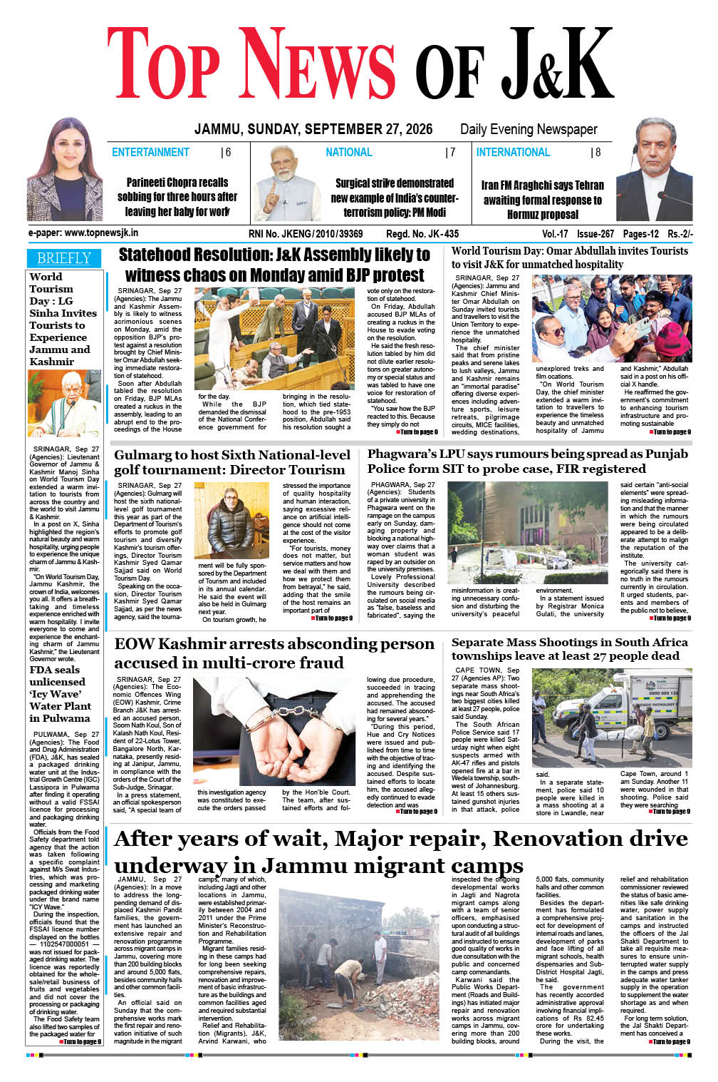 E-Paper 27-09-2026