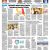 E-Paper 30-09-2026