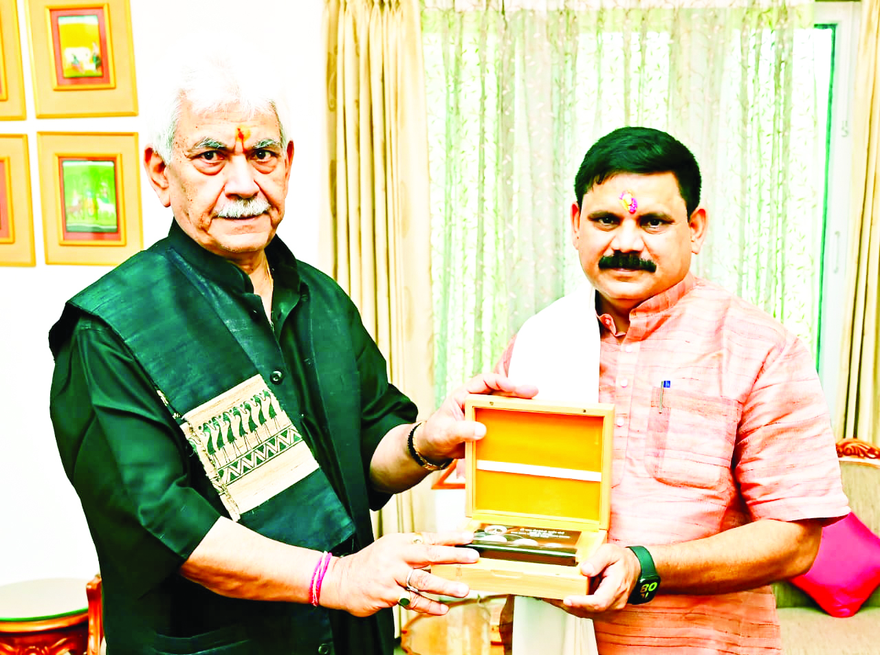 Union MoS Coal and Mines calls on LG Union MoS Coal and Mines calls on LG