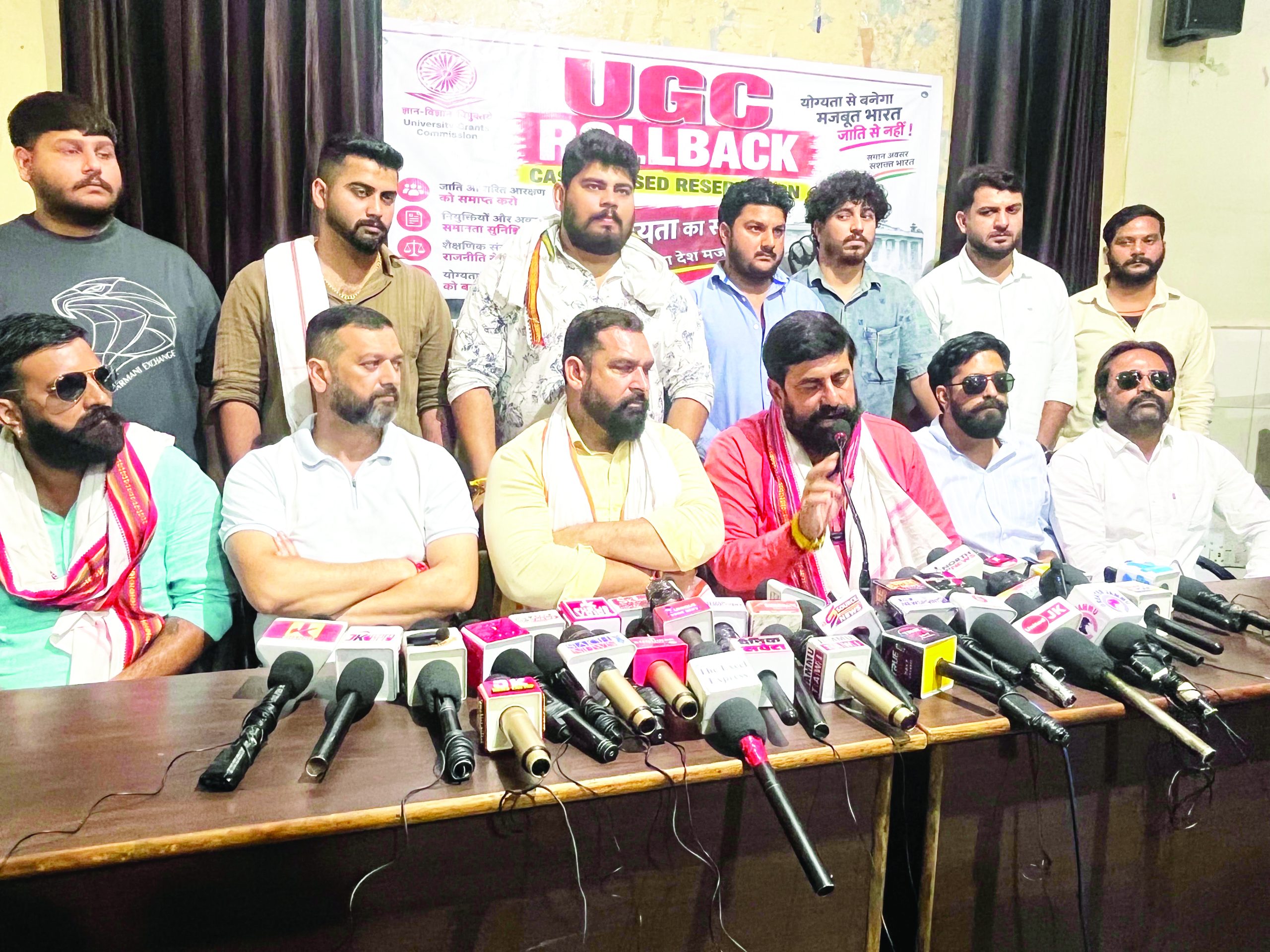 YRS to launch agitation on Sept 10 over UGC policy and reservation system