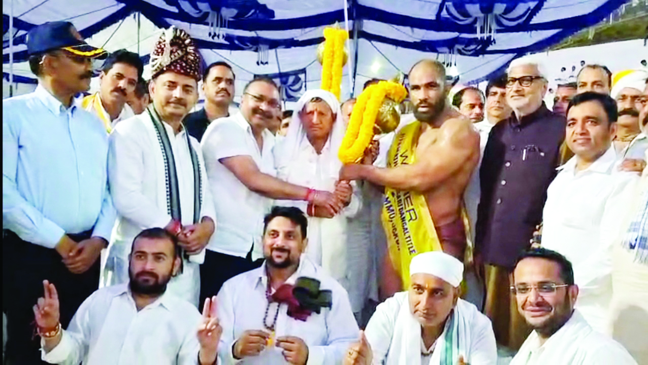 11th International Dangal held at Mathwar