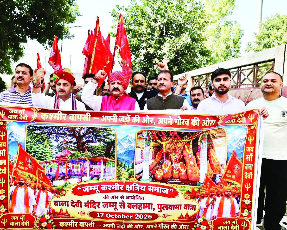 1st Annual Shri Bala Mata Yatra from Jammu marks a resurgent connect with Kashmir’s spiritual heritage