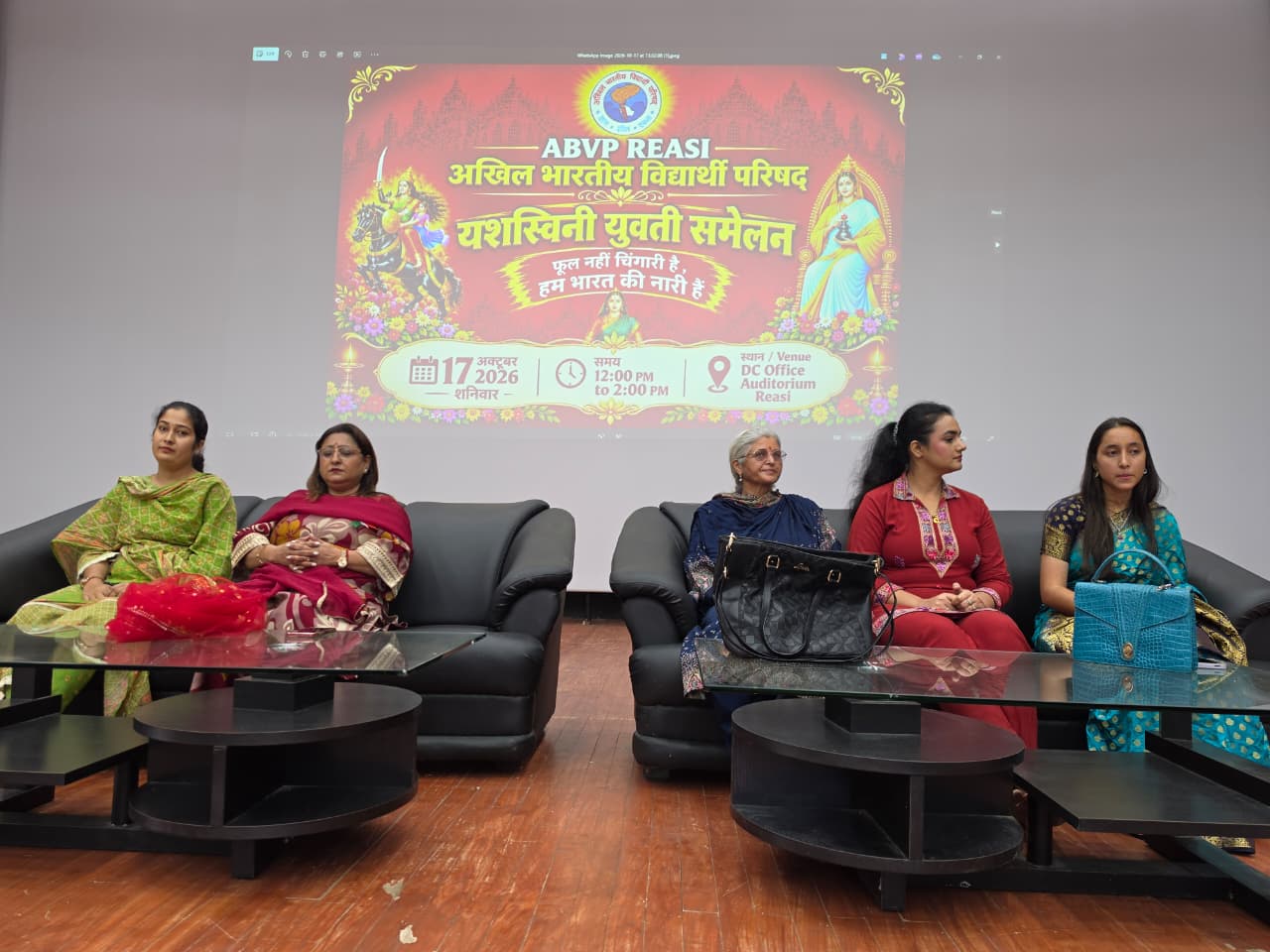 ABVP Reasi organises Yashaswini Yuvati Sammelan to empower girls