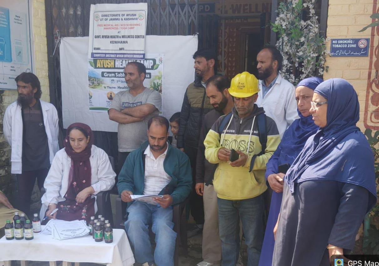 AHWC Kenihama organises Health Camp under People’s Plan Campaign
