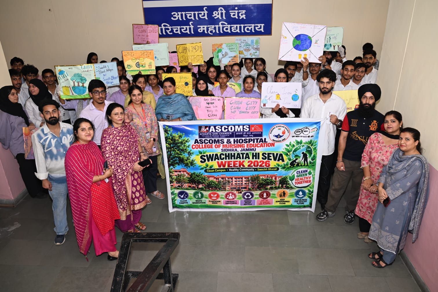ASCOMS College of Nursing Education observed Swachhata Hi Seva Week 2026