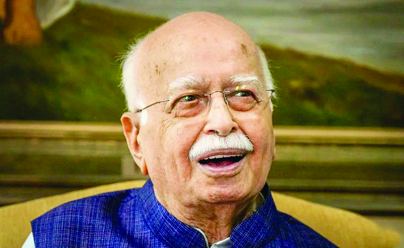 Veteran BJP Leader Advani discharged from hospital after 3 days