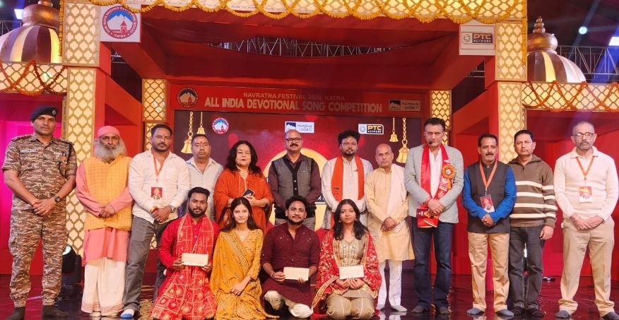 All India Devotional Song Competition enters third day; Rajan Gill mesmerises audience at Katra