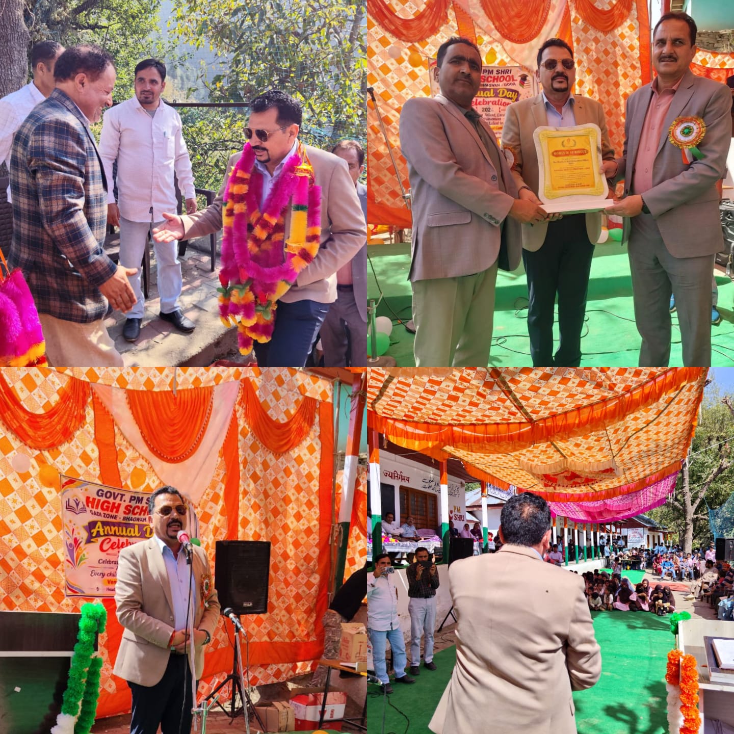 Annual Day celebration held at GHS Gadi