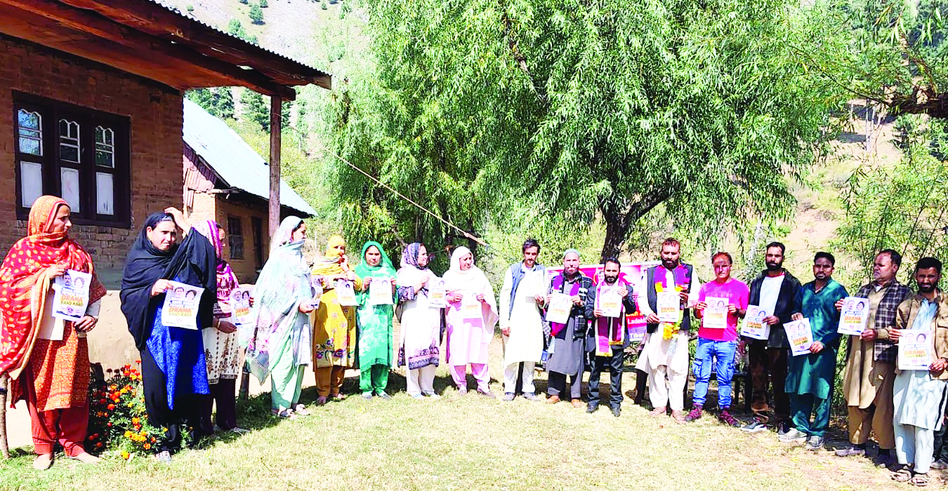 BTSM strengthens grassroots presence in Anantnag; Prominent Congress workers join the manch