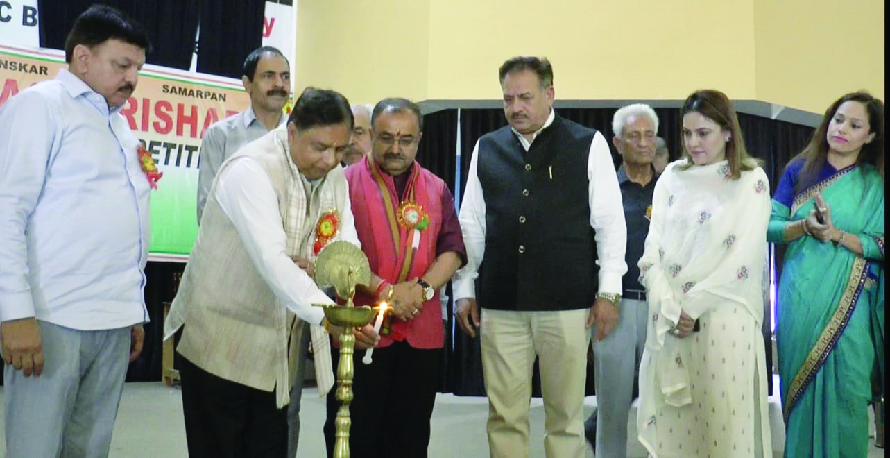 Bharat Vikas Parishad organises State-Level National Group Song Competition in Jammu