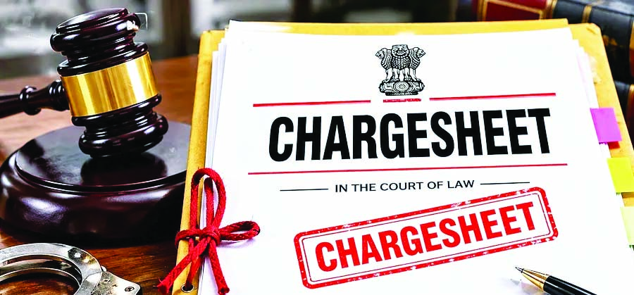 CBK files chargesheet against former Grameen Bank Manager in fraud case